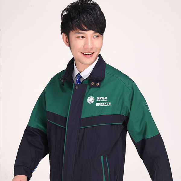 國家電網工作服-www.zyhomeloan.com